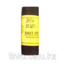 Мусорные пакеты 30л