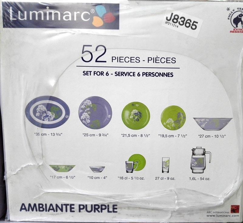 Столовый сервиз Luminarc Ambiente Purple 52 пр. 6 перс. - фото 2 - id-p44568743