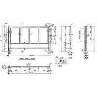 Плита ограды П 5В