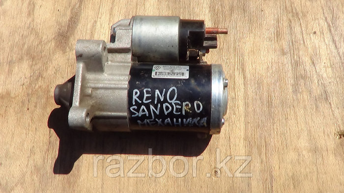 Где находится стартер на сандеро