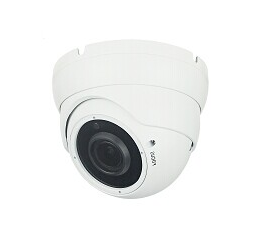 Антивандальная купольная камера, 2.0 mpx, объектив 2.8-12mm, IR 20m