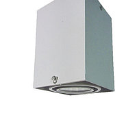 Светильник подвесной COB-MZ-161 Spot-5w,3000/6000К (white)