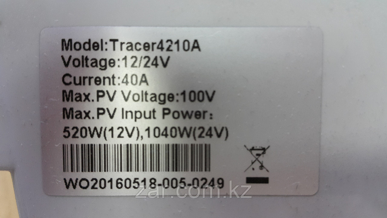 Контроллер заряда аккумуляторов солнечных систем Tracer 4210A-40A - фото 2 - id-p44585079