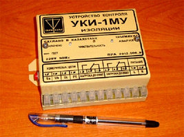 Устройство контроля изоляции УКИ-1М представляет собой электронное реле защиты