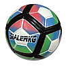 Футбольный мяч SIALERKG, фото 3