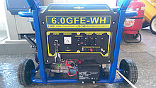 Генератор бензиновый Mateus 6,0 GFE-WH, 6.5кВт