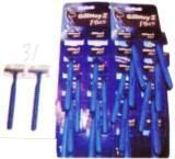 Бритвенные станки Giletey plus с гелем