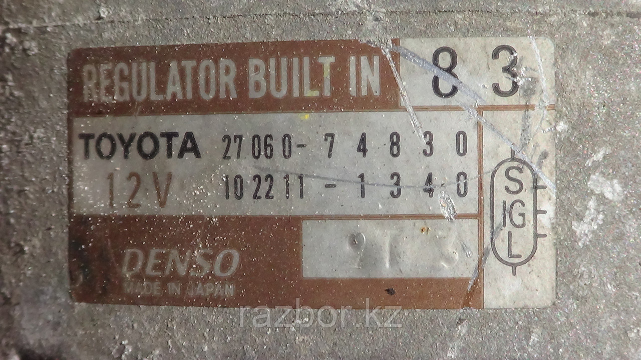 Генератор Toyota Caldina (ST210) / № 27060-74830 - фото 3 - id-p44617463