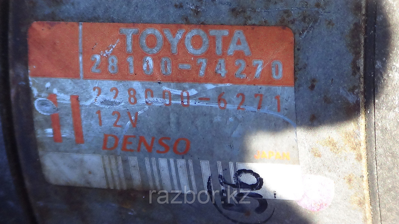 Стартёр Toyota Camry Gracia / № 28100-74270 - фото 3 - id-p44617544