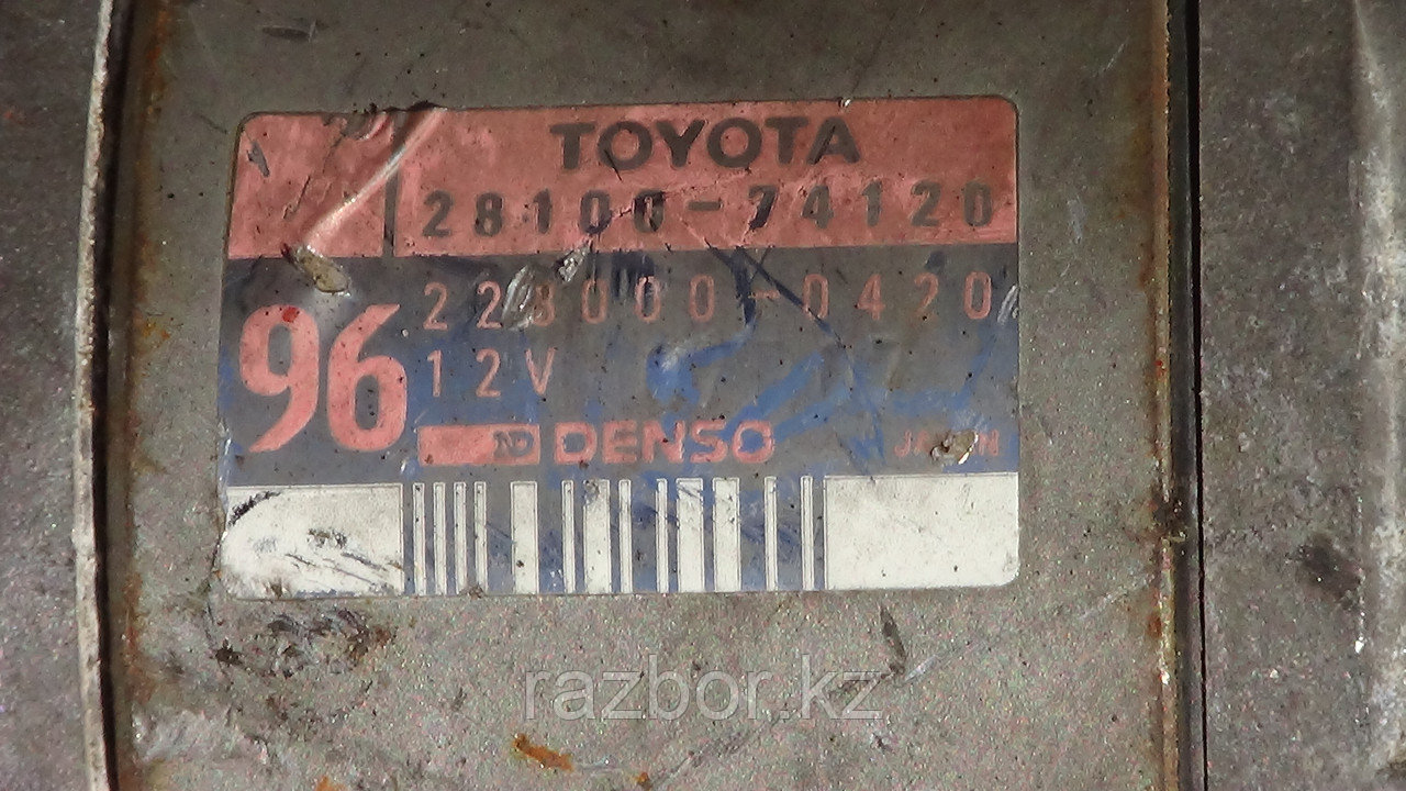 Стартёр Toyota Windom (10) / № 28100-74120 - фото 3 - id-p44618645