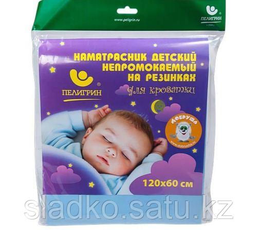 Наматрасник для детской кровати из ПВХ клеенки 120*60 см