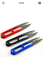 Ножницы для обрезания ниток