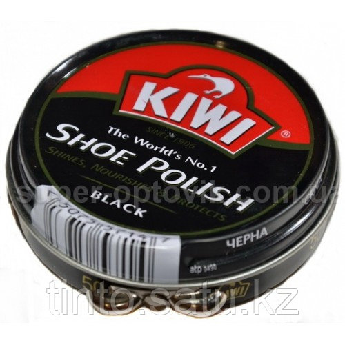 Крем для обуви KIWI черный