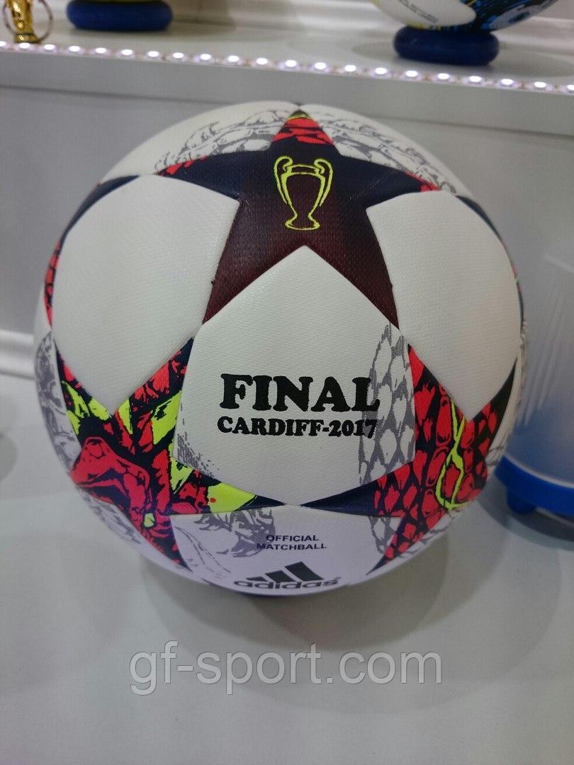 Мяч футбольный Adidas FINAL CARDIFF 2017 (replica)