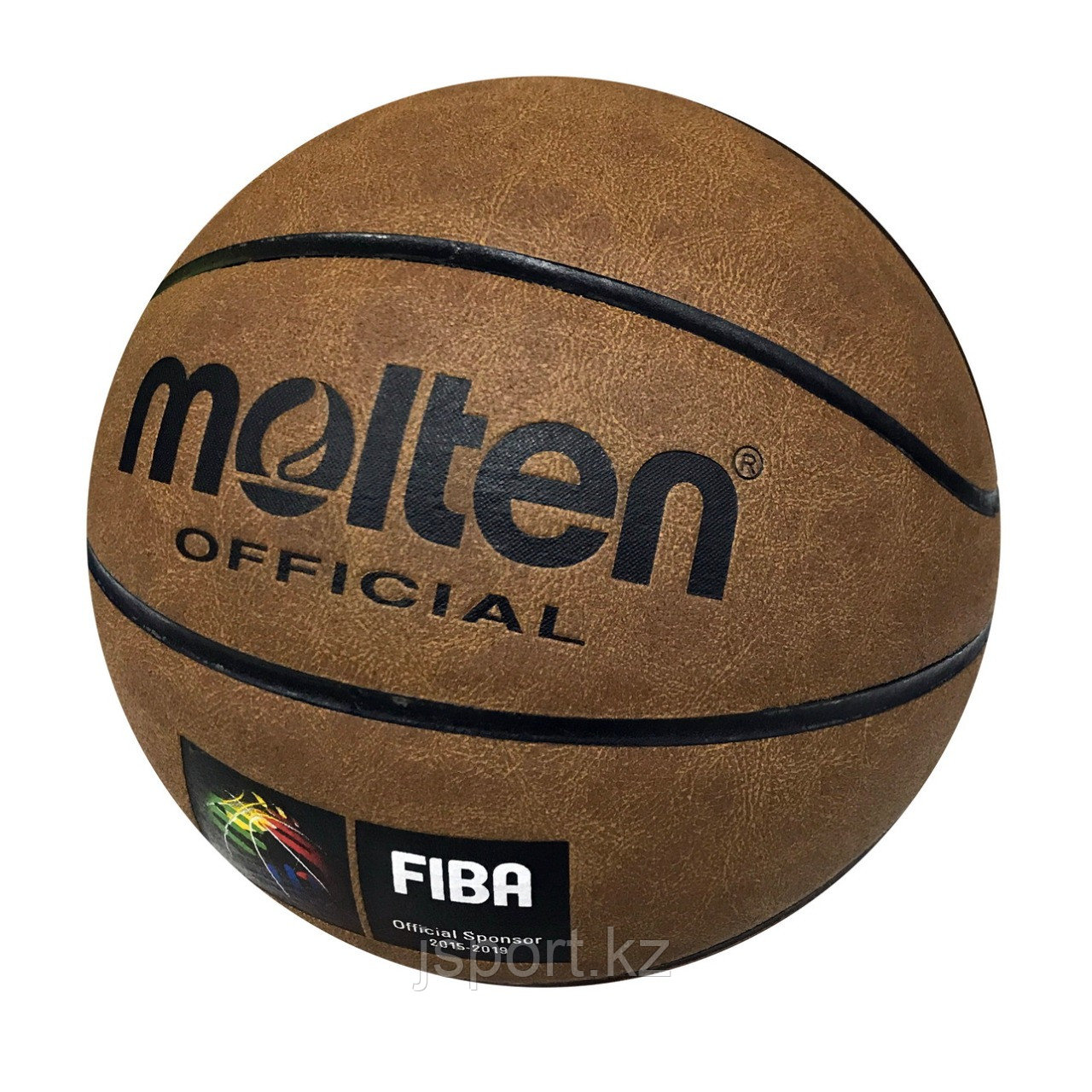 Баскетбольный мяч Molten - фото 1 - id-p44625107