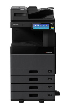 МФУ 3в1 TOSHIBA e-Studio 2525 AC полноцветное многофункциональное устройство формата А3