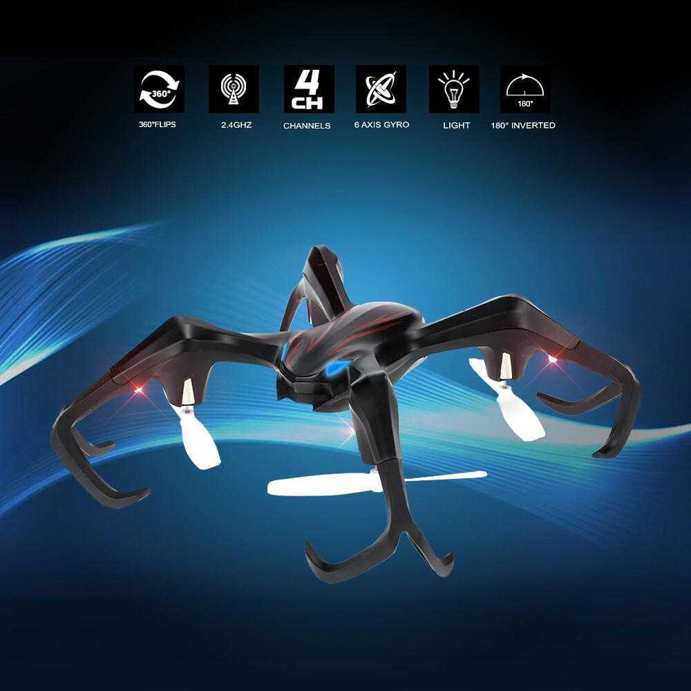 Квадрокоптер S6 Axis Gyro