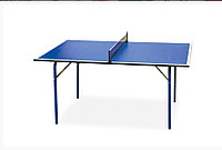 Теннисный стол Junior - для самых маленьких любителей настольного тенниса