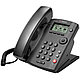 IP телефон Polycom VVX 101, фото 2