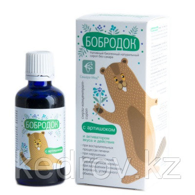 Бобродок с артишоком (для печени и поджелудочной железы) детский 50 мл.