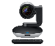 Конференц-камера Logitech PTZ Pro 2, фото 5