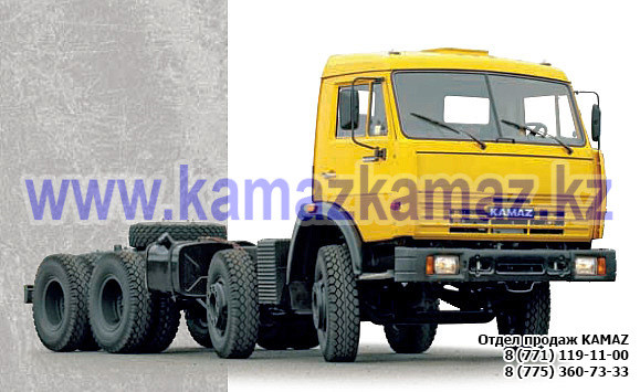 Шасси КамАЗ 6540-3910-23 (Сборка РФ, 2017 г.)