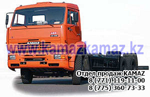 Шасси КамАЗ 6520-3072-73 (Сборка РФ, 2017 г.)