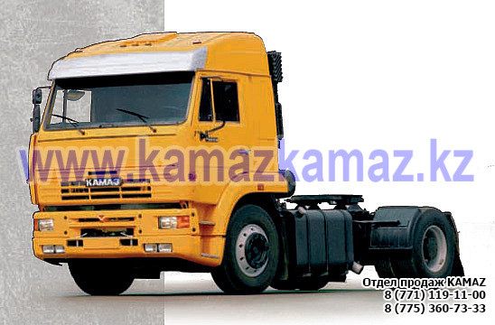 Седельный тягач КамАЗ 5460-26076-73 (Сборка РФ, 2017 г.)