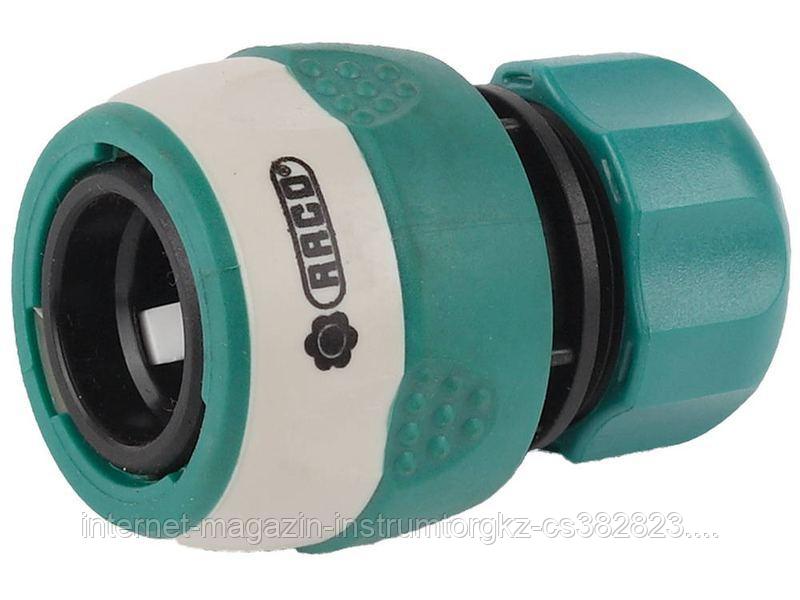 RACO COMFORT-PLUS 1/2", соединитель быстросъёмный для шланга, из ABS-пластика с TPR
