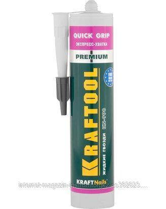 Клей монтажный KRAFTOOL KraftNails Premium KN-990