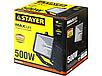 STAYER MAXLight прожектор 500 Вт галогенный, черный, фото 3