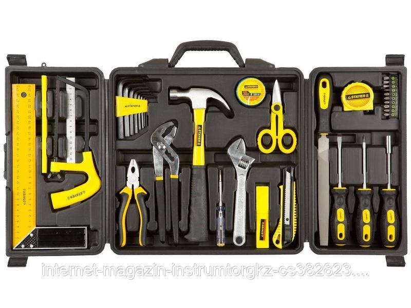 Плоскогубцы комбинированные "TopGrip", 200мм, STAYER