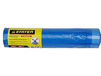 Мешки для мусора STAYER "Comfort" с завязками, особопрочные, голубые, 60л, 20шт