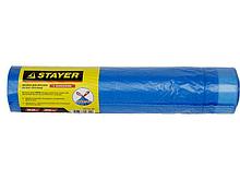 Мешки для мусора STAYER "Comfort" с завязками, особопрочные, голубые, 60л, 20шт