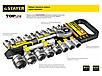 STAYER RSS 12M набор торцовых головок 12 предм., фото 2