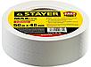 Лента STAYER “MASTER” углозащитная бумажная, фото 2