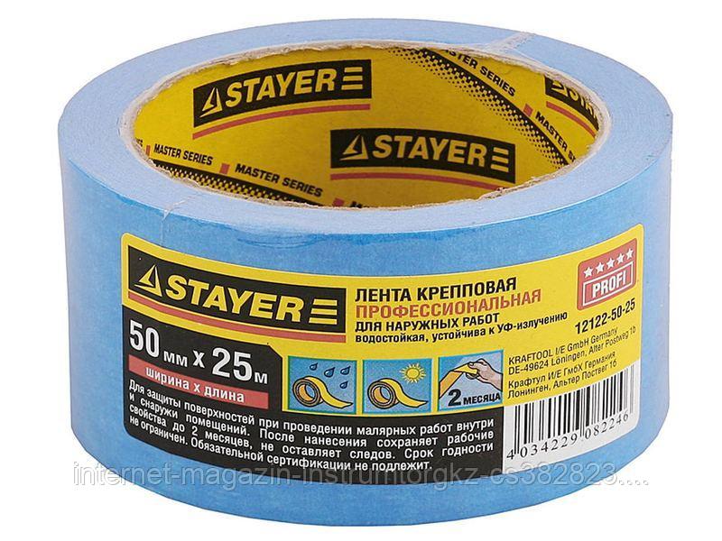Лента STAYER малярная креповая