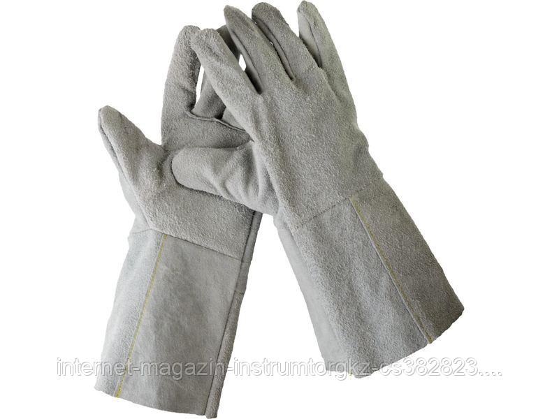 Краги СИБИН из спилка, XL, длина-350мм