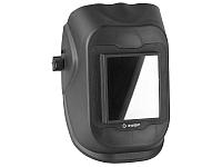 Щиток сварщика ЗУБР "МАСТЕР"