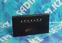 Аликапс 12 таблеток