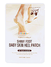 Пластырь для загрубевшей кожи пяток TonyMoly SHINY FOOT Baby Skin Heel Patch