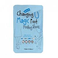Пилинг для стоп Changing U Magic Foot Peeling Shoes