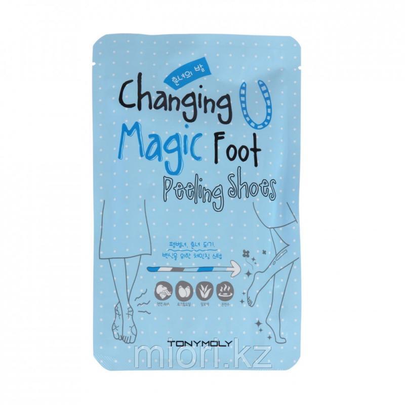 Пилинг для стоп Changing U Magic Foot Peeling Shoes - фото 1 - id-p44690293