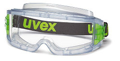 Очки "Uvex Ultravision"