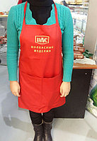 Фартук передник