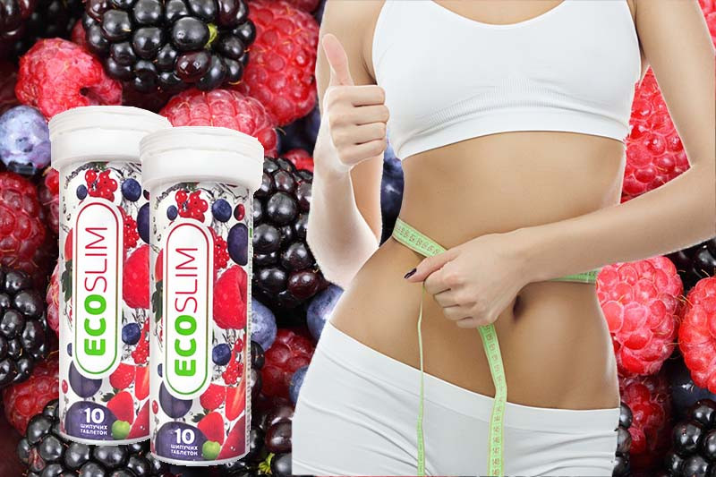 Растворимые конфеты лесные ягоды Eco Slim
