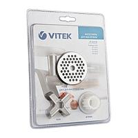 Аксессуары для мясорубок Vitek VT-1623 VT-1623-95 Аксессуары для мясорубок Vitek VT-1623