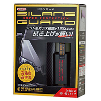 Жидкое стекло Willson Silane Guard для авто 44709216 Жидкое стекло Willson Silane Guard для авто