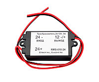 Elitech DC2412 Преобразователь напряжения для терморегистратора RMS-010 DC2412 DC2412 Elitech DC2412 Преобразователь напряжения для терморегистратора RMS-010 DC2412