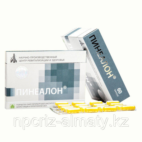 ПИНЕАЛОН пептидный биорегулятор головного мозга
